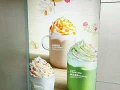 -星巴克臻选(广州东山锦轩店)