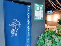 -轻武堂传统射箭·功夫茶·射击体验馆(仁和新城店)
