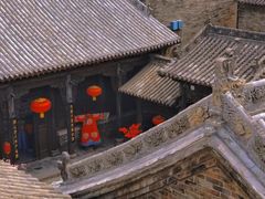-皇城相府