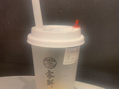 -雾鲜(KKMALL店)