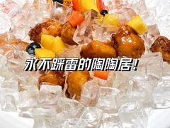 -陶陶居酒家(SM二期购物广场店)