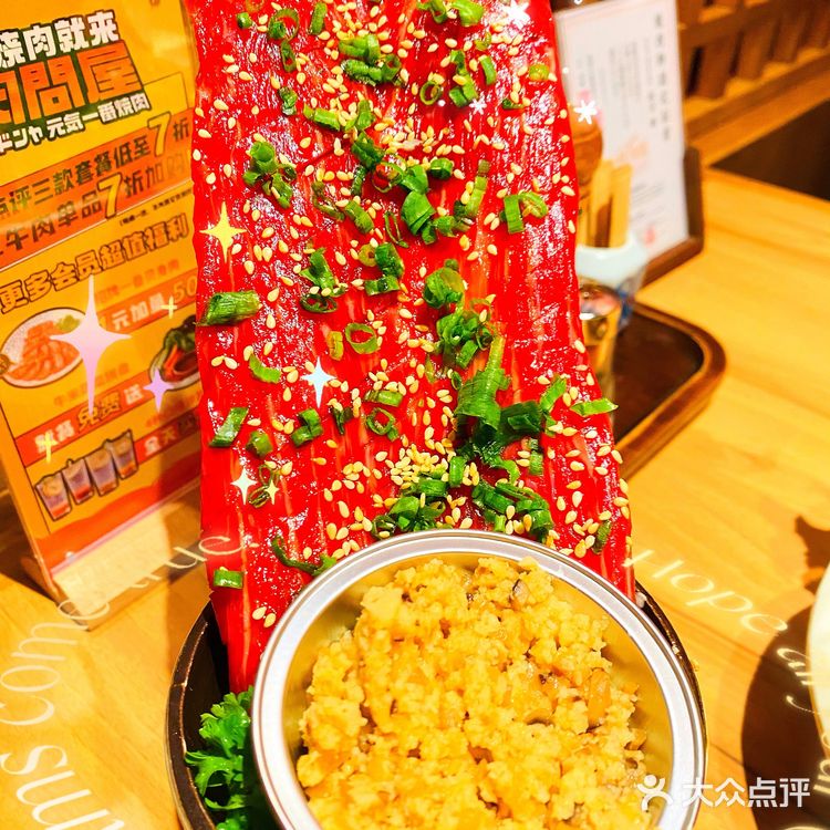 北京天花板和牛烧肉[胜利]代烤服务贼棒