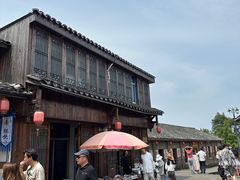 -乌石村
