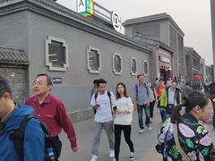 -呷哺呷哺(世贸.工三店)