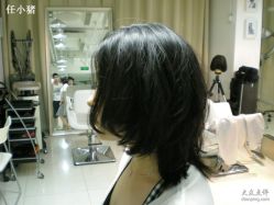 侧面-净漪造型 PURE RIPPLE