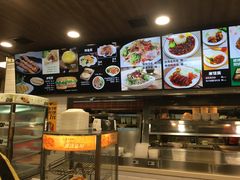 -魏家凉皮(祈年大厦店)