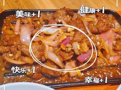 -鲁城往事(游客中心店)