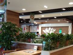 -嘉和一品粥(政府街店)