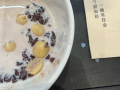 -彬媽糖水(万象天地店)