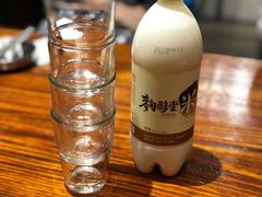 -麻喜大