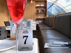 -农畉LONFOOD(福田星河COCOPark店)