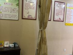 -益友堂盲人推拿正骨穴位按摩工作室