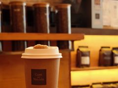 -Cafe del Volcan(永康路店)
