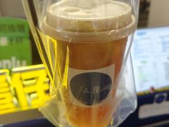-三厘鸡蛋仔(印力店)