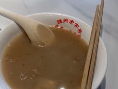 -许老八包子铺羊汤馆(绿地世纪城店)