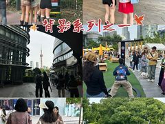 -北外滩滨江绿地