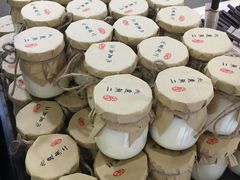 -咬不得高祖生煎·简餐(高银街店)