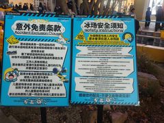 -中粮·祥云小镇