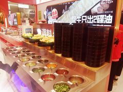 -牛物鲜切牛肉火锅(宜家荟聚店)