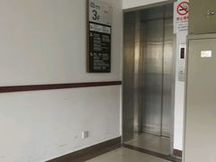 -长风街道长风社区卫生服务中心