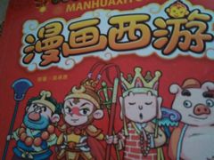 -肯德基(龙之梦购物中心店)