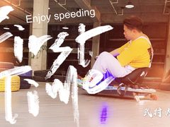 景点-广州市紫泥堂文化创意园景区