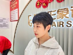 -妃格美发沙龙·烫发·染发