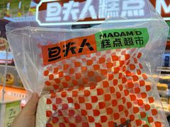 -佛山印象城(季华五路店)