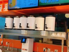 -司乎(MOMOPARK店)