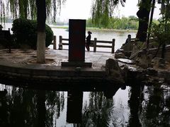 -济南大明湖景区