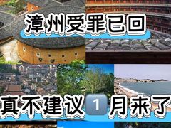 -云洞岩风景区