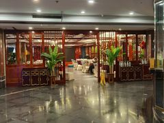 -龙景轩大酒店(宝杨路店)