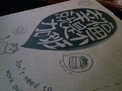 外包装盒-幸福西饼生日蛋糕·下午茶(蚌埠店)