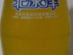 -百年义利(百万庄店)