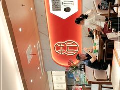 -松鹤楼·苏式汤面(虹桥天地店)