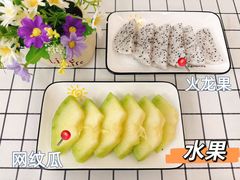 -北京市丰台区阳光起点锦城幼儿园(丰台园)