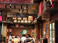 -萍姐火锅·公路夜市(南京新街口店)