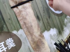 -阊门姚记豆浆(旧学前直营店)