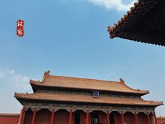 -故宫博物院(故宫)