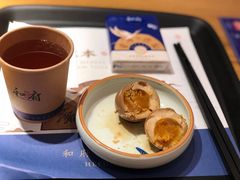 -和府捞面(壹方天地店)
