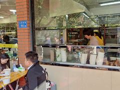 -四里沙茶面(七星西路分店)