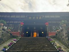 -峨眉山风景名胜区