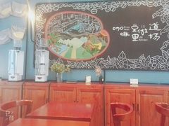 -fishtank鱼缸咖啡(三山街店)
