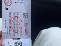 -洈水景区