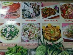 -沟北海边饭店(海埠路店)