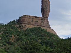 -磬锤峰森林公园