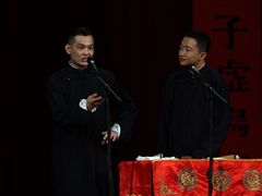 -青曲社相声(易俗街区店)