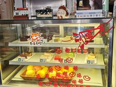 -雕刻时光咖啡馆(北师大店)
