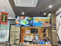 -百年老字号·观振兴蟹黄面·三虾面·苏式面(观前街富仁坊巷店)