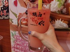 -大阪烧肉BAKA一代(十亩地店)